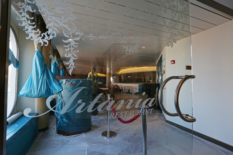 Artania Restaurant Artania Restaurant