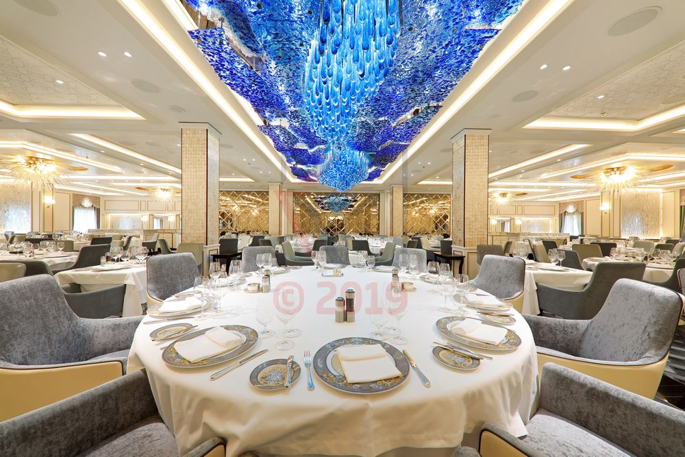 Compass Rose Restaurant Seven Seas Explorer