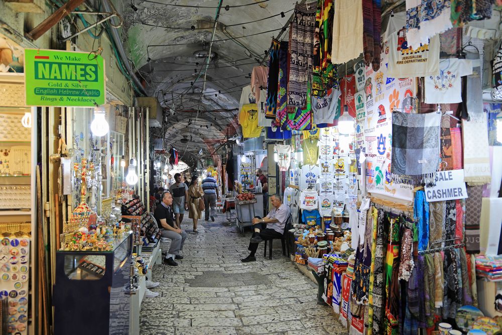 In den Strassen von Jerusalem, Israel