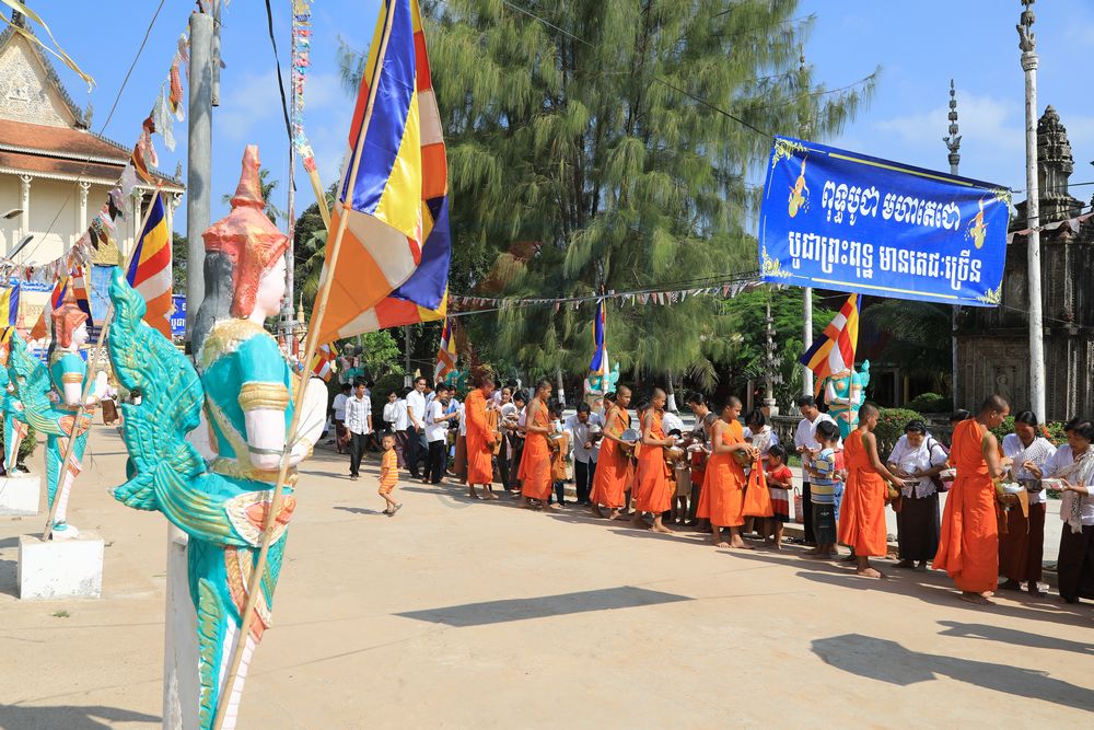 Kaoh Pen Pagode Insel Kaoh Phan Kambodscha Kaoh Pen Pagode Insel Kaoh Phan Kambodscha