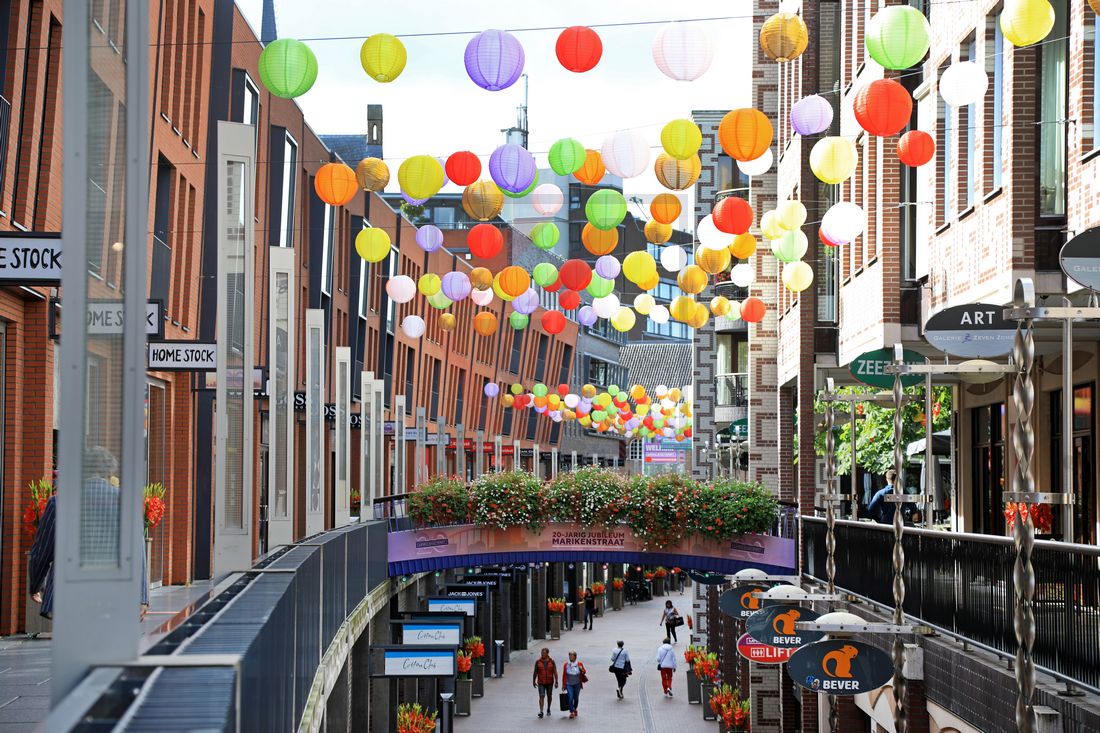 Marikenstraat in Nijmegen Marikenstraat in Nijmegen