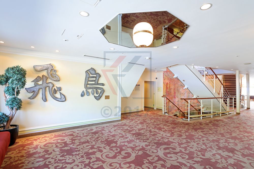 MS Asuka Schriftzug Treppenhaus Deck 6 MS Amadea