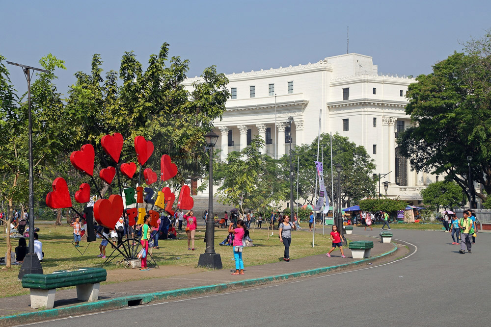 Museum of the Filipino People Manila 14.02.2016