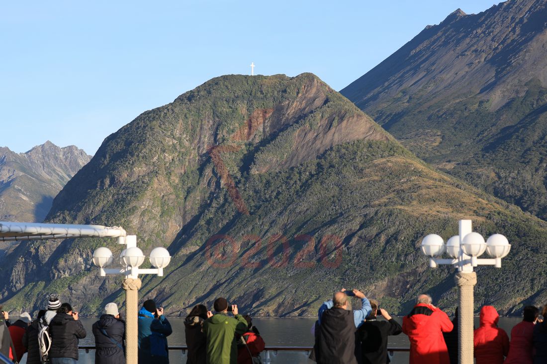 Passage Cap Froward MS Hamburg