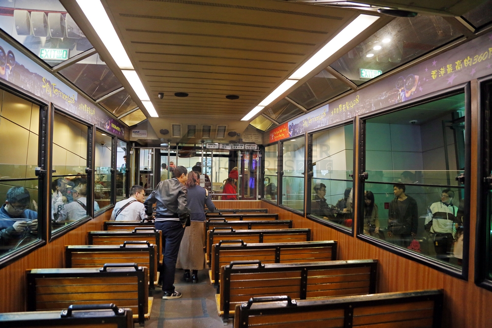 Peak Tram Hong Kong innen 10.02.2016