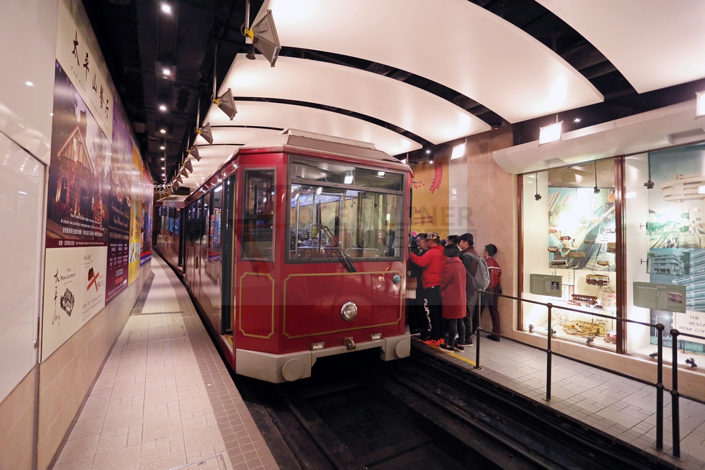 Peak Tram Hong Kong Island Talstation 10.02.2016
