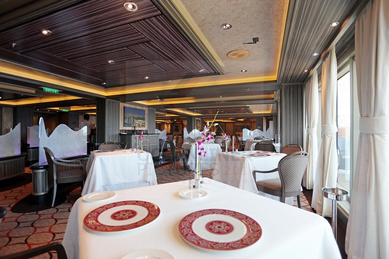 Service Restaurant Seventeen MS Azura